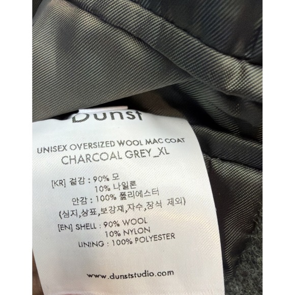Dunst Unisex Mac Coat XL Charcoal Gray Wool Blend Pockets Belted Classic Winter - Picture 15 of 16